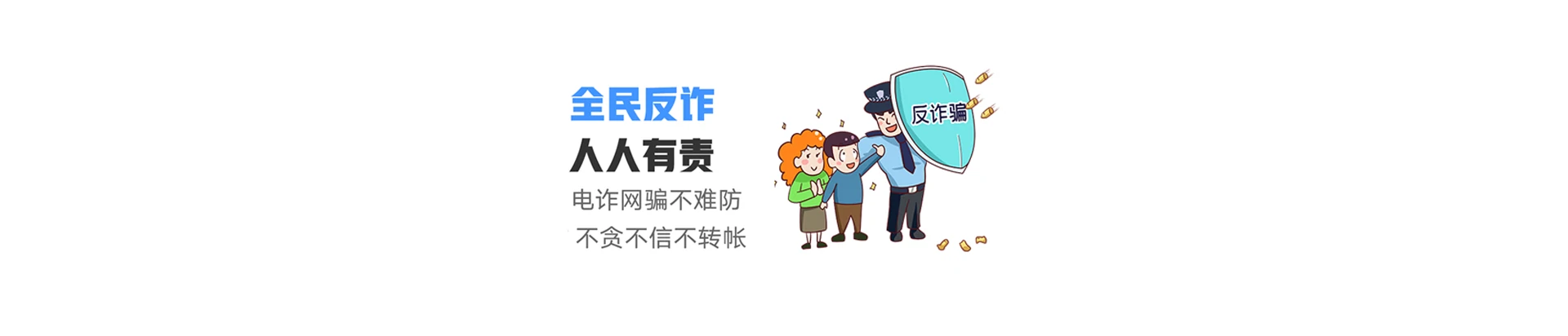 沙洋县联通宽带